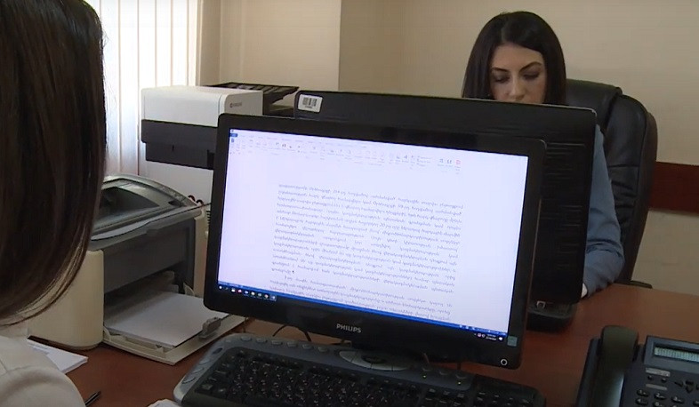 Ստուգումների վերաբերյալ փաստաթղթերը և բողոքարկման հանձնաժողովի որոշումները ծանուցվում են էլեկտրոնային եղանակով. ՊԵԿ