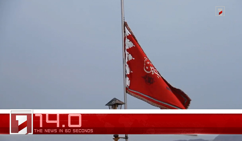 November 2 in 60 seconds