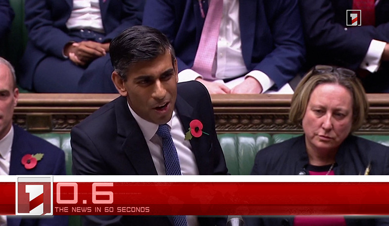 November 4th in 60 seconds