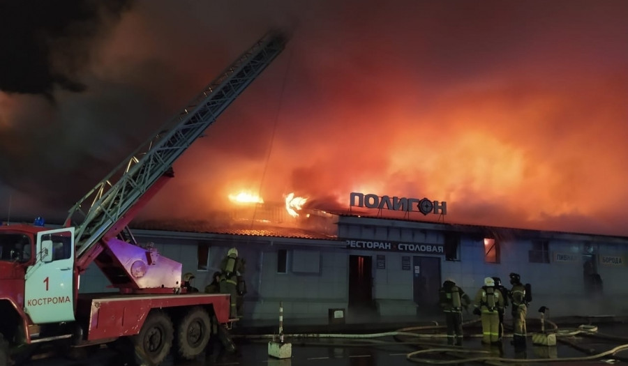 В Костроме при пожаре в кафе погибли по меньшей мере 13 человек