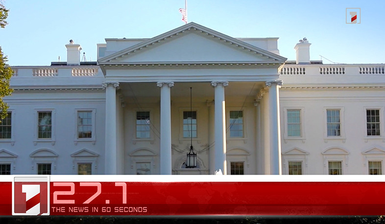 November 5 in 60 seconds