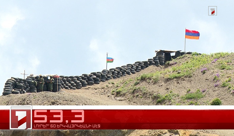 Նոյեմբեր 7-ը՝ 60 երկվայրկեանի մէջ. արևմտահայերէն լուրեր