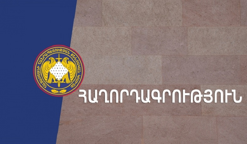 Երվանդ Քոչարի փողոցում տեղի ունեցած միջադեպի առթիվ նախաձեռնված քրեական վարույթի շրջանակներում ձերբակալվել է 4 անձ. ՔԿ