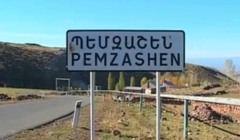 Պեմզաշենի բնակչուհու և նրա երկու երեխաների սպանության դեպքի առթիվ քրեական վարույթ է նախաձեռնվել