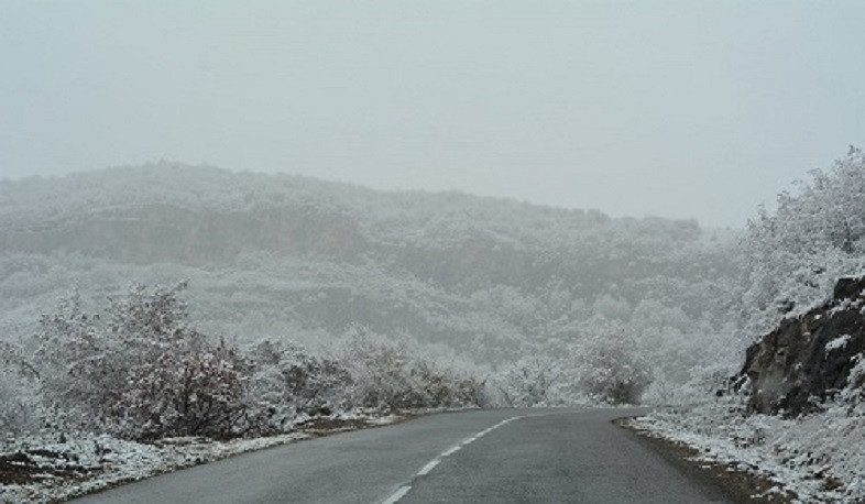 Արցախը Հայաստանին կապող Սարավան-«Զանգեր» հատվածում ձյուն է տեղում