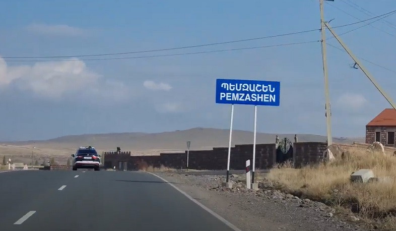 Պեմզաշենում կատարված սպանությունների գործով ակնկալվում է քաղաքացիների աջակցությունը. խոստանում են դրամական պարգև