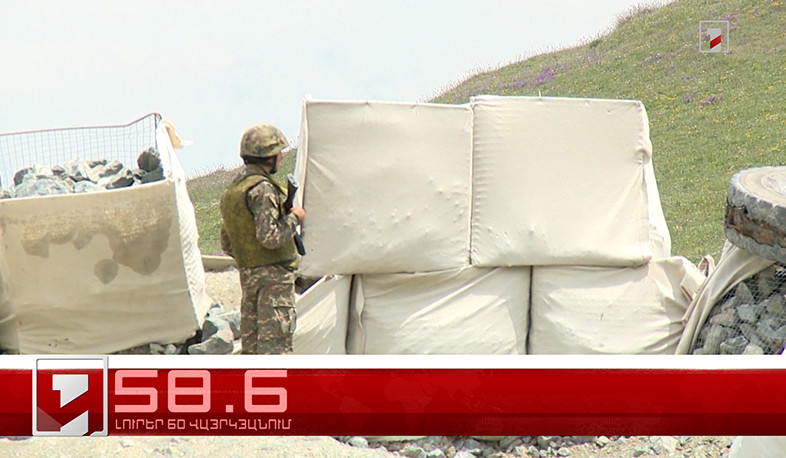 Օրը՝ 60 վայրկյանում | 11.11.2022