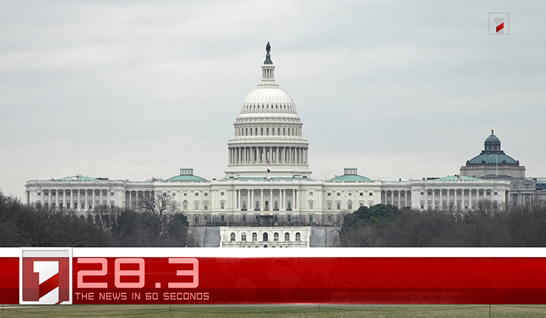 November 12 in 60 seconds