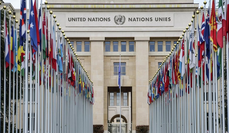Генассамблея ООН обсудит использование заблокированных российских активов для нужд Украины