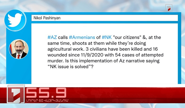 Օրը՝ 60 վայրկյանում | 14.11.2022