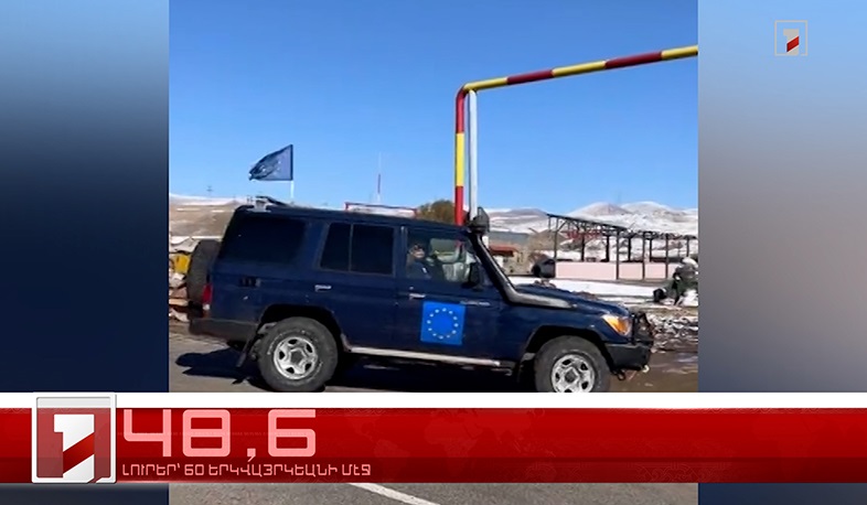 Նոյեմբեր 14-ը՝ 60 երկվայրկեանի մէջ. արևմտահայերէն լուրեր