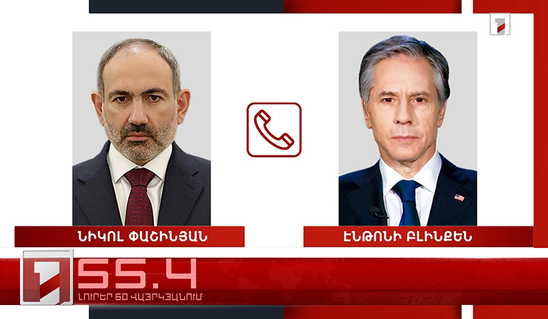 Օրը՝ 60 վայրկյանում | 15.11.2022