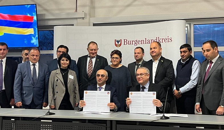 Համագործակցության հուշագիր՝  Արմավիրի մարզի և Գերմանիայի Բուրգենլանդի դաշնային շրջանի միջև