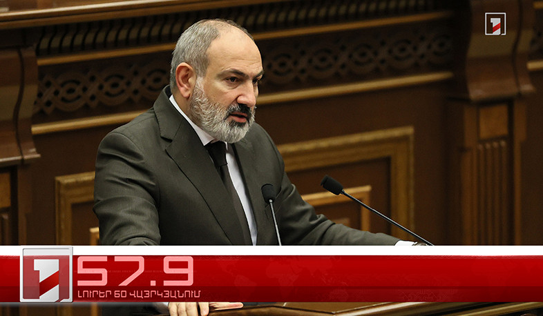 Նոյեմբերի 16-ը՝ 60 վայրկյանում