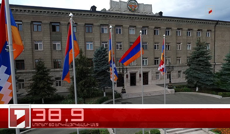 Նոյեմբեր 16-ը՝ 60 երկվայրկեանի մէջ- Արևմտահայերէն լուրեր