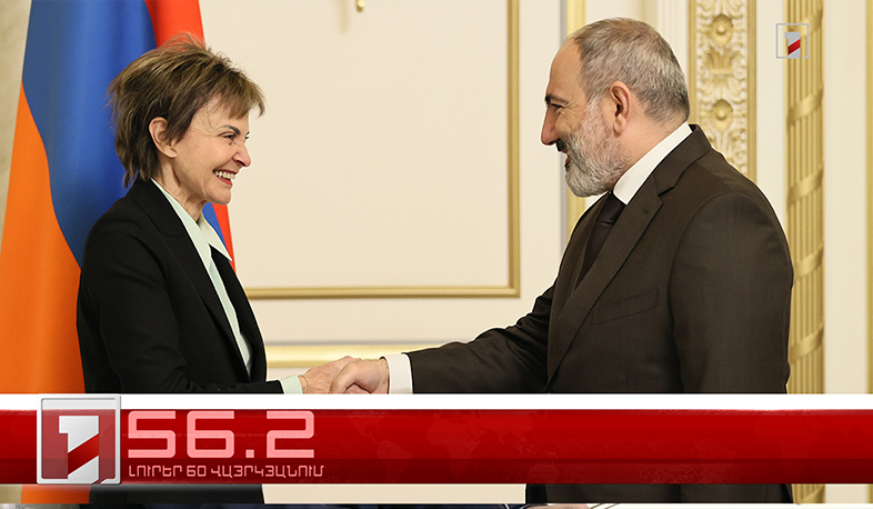 Օրը՝ 60 վայրկյանում | 17.11.2022