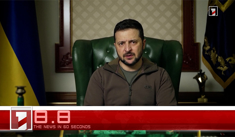 November 17 in 60 seconds