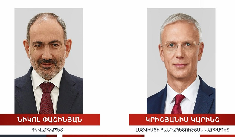 Премьер-министр Пашинян направил поздравительное послание премьер-министру Латвии