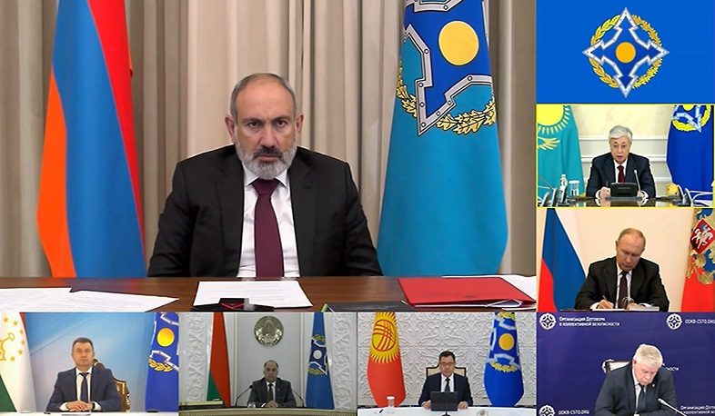 В Ереване 23 ноября состоится заседание Совета коллективной безопасности ОДКБ