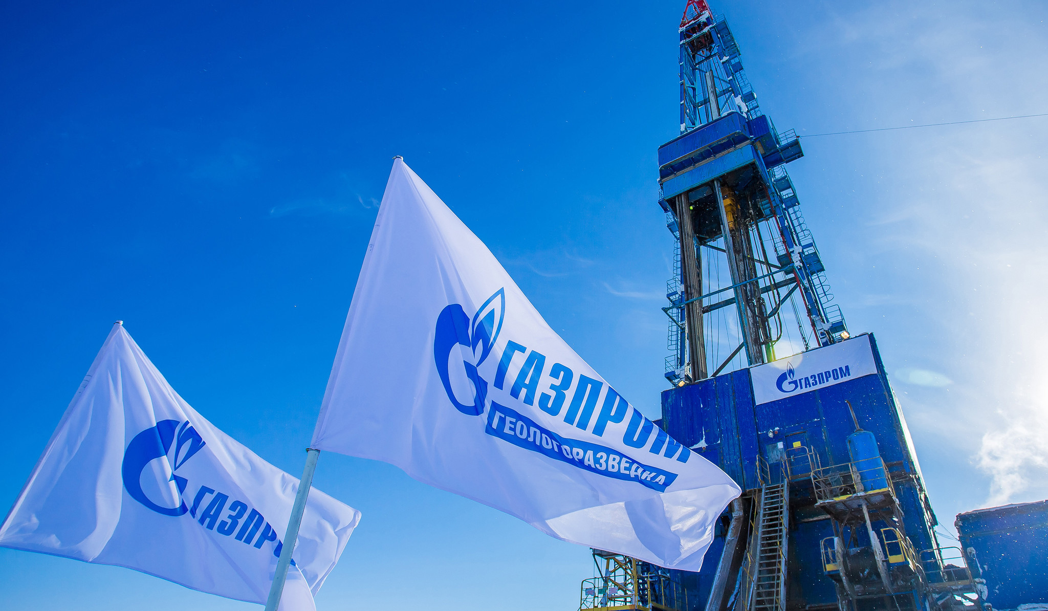 Gazprom started supplying gas to Azerbaijan under a new contract