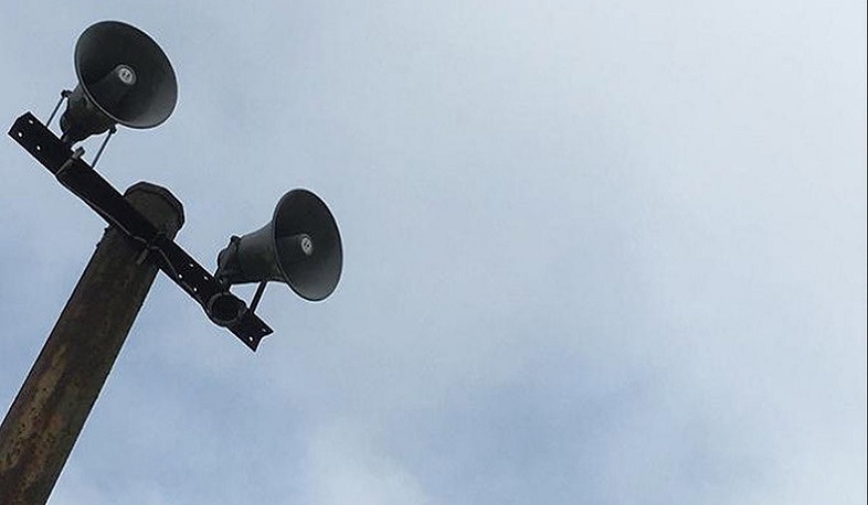 Ագարակ և Արուճ բնակավայրերում շչակներ են գործարկվելու