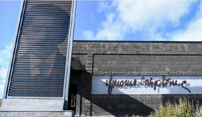 Աշնան մեղեդի․ պոեզիայի երեկո՝ նվիրված Վահան Տերյանին