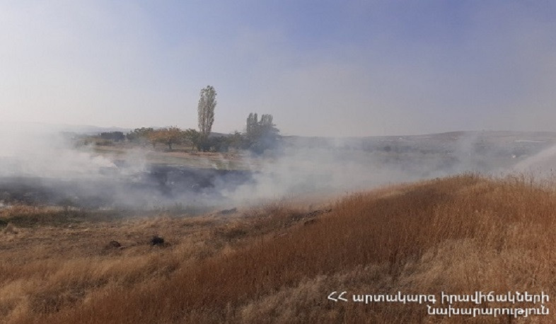 Հրդեհ Գեղարքունիքի Այգուտ գյուղի հարակից հանդամասերից մեկում. այրվել է մոտ 3 հա անտառածածկ տարածք