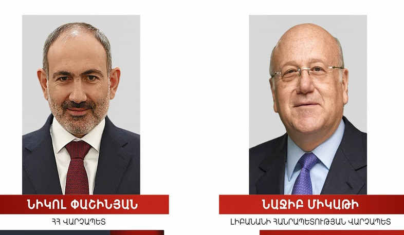 Հայաստանը կանգնած է Լիբանանի կողքին այս մարտահրավերներով լի շրջանում. Նիկոլ Փաշինյանի շնորհավորական ուղերձը Լիբանանի վարչապետին