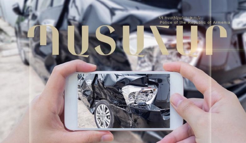 Շղթայական վթարի հետևանքով 9 քաղաքացի տեղափոխվել է հիվանդանոց