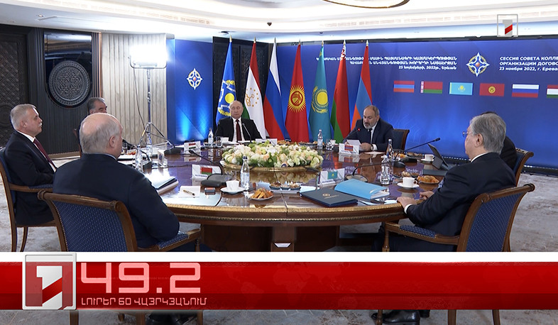 Օրը՝ 60 վայրկյանում