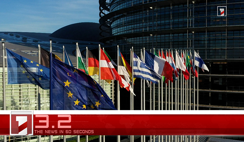 November 23 in 60 seconds