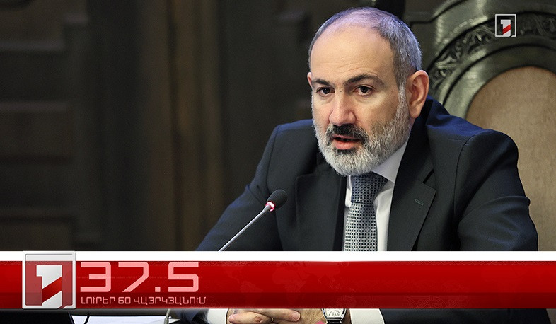 Օրը՝ 60 վայրկյանում | 24.11.2022