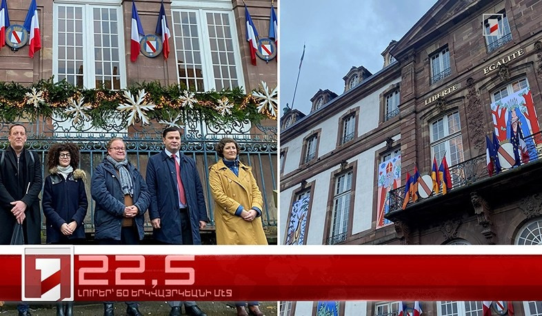 Նոյեմբեր 24-ը՝ 60 երկվայրկեանի մէջ. արևմտահայերէն լուրեր