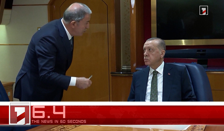 November 24 in 60 seconds