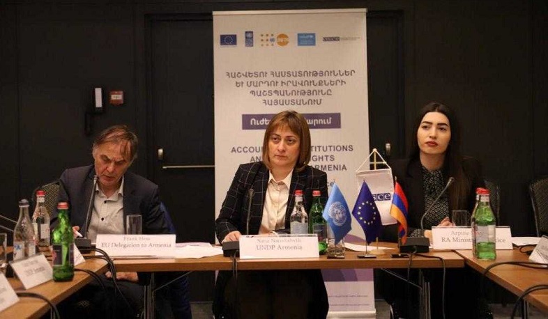 Արփինե Սարգսյանը ներկայացրել է ՆԳՆ-ի և Սահմանադրական բարեփոխումների ծրագրային ուղղությունները