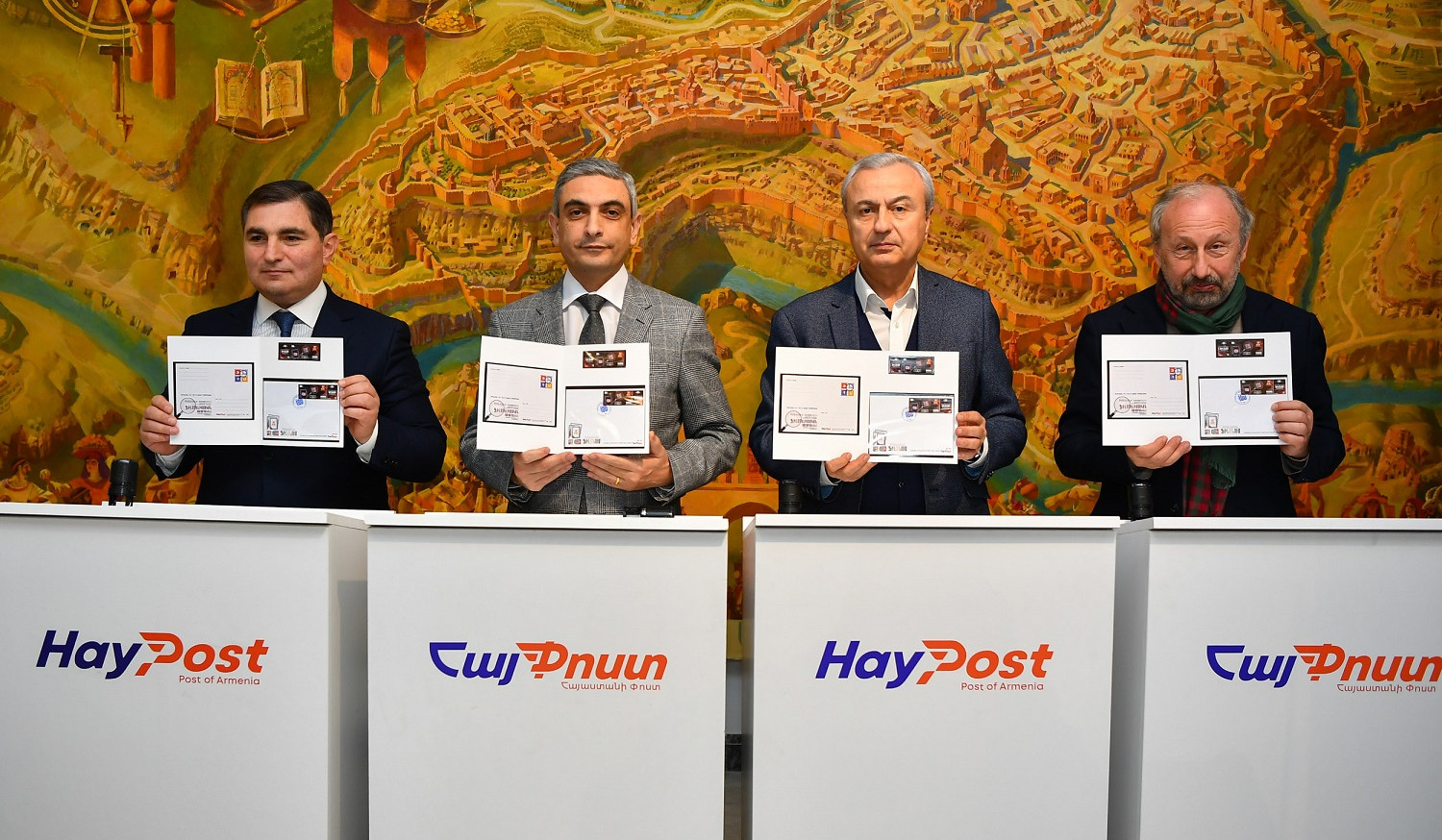 Նոր բացիկ՝ նվիրված ֆիլատելիստական ցուցահանդեսին