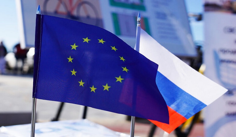 EU preparing new Russia sanctions package, von der Leyen says