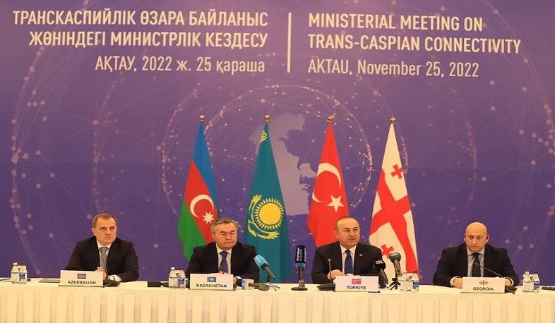 В Актау прошла встреча министров иностранных дел и министров в сфере транспорта Казахстана, Грузии, Азербайджана и Турции