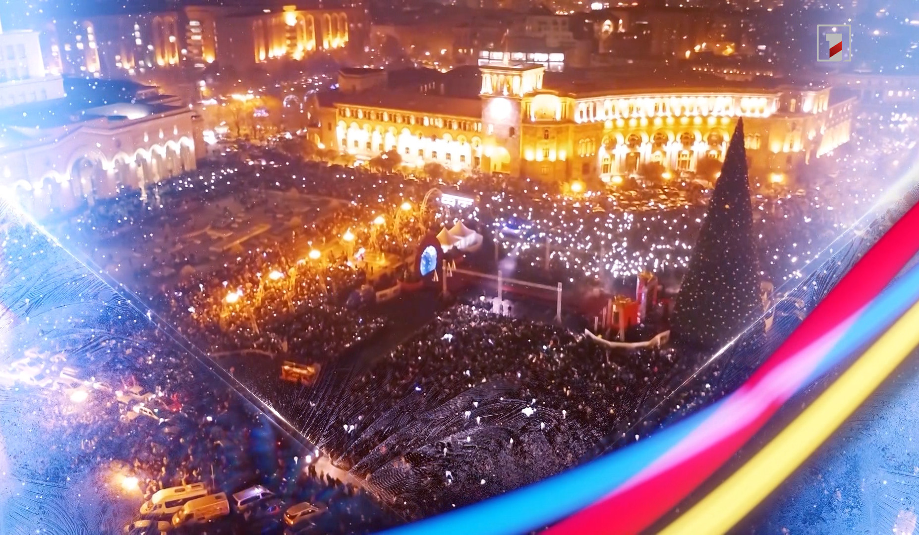 Ամանորը՝ եվրատեսիլյան շնչով. դեկտեմբերի 5-ին՝ ժամը 19:00-ին, Հանրապետության հրապարակում կվառվեն Հայաստանի գլխավոր տոնածառի լույսերը