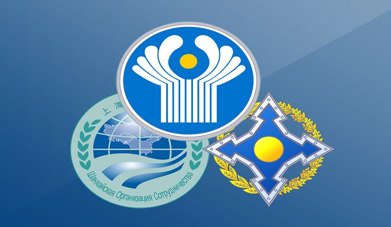 CIS, CSTO and SCO experts agreed to hold joint anti-terrorist exercises