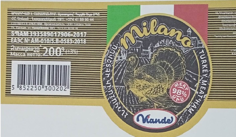 Հայտնաբերվել է վտանգավոր սննդամթերք