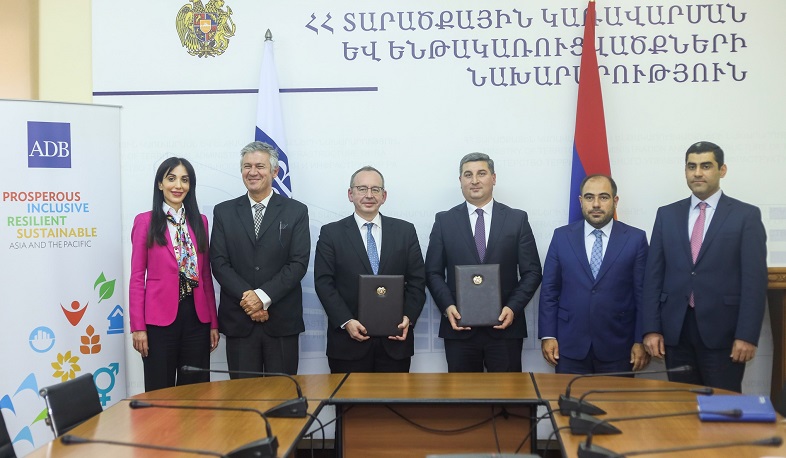 Քննարկվել են Սիսիան-Քաջարան ճանապարհահատվածի ֆինանսավորման հետ կապված հարցեր