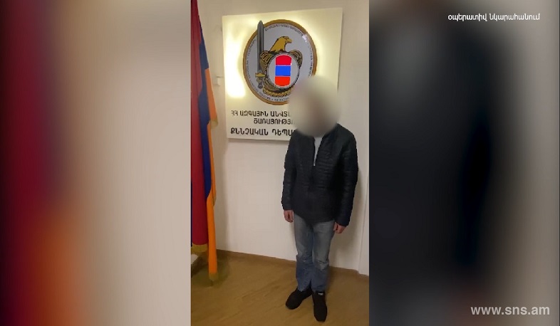 ՀՀ ազգային անվտանգության ծառայությունը բացահայտել է պետական դավաճանության նոր դեպք