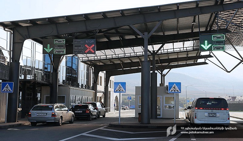 Բագրատաշենի և Գոգավանի անցակետերով ներմուծվող որոշ տրանսպորտային միջոցների մաքսային գործառնությունները կարող են իրականացվել նաև այլ մաքսատներում. ՊԵԿ