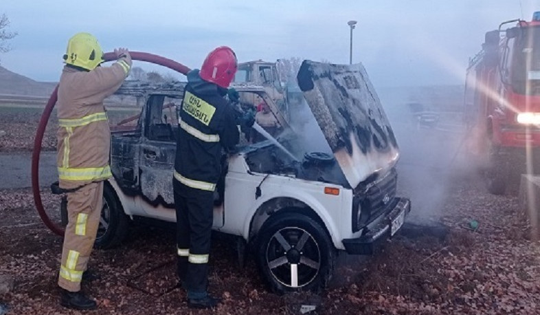 Ոսկեհասկ գյուղում ավտոմեքենա է այրվել