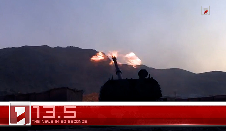 November 29 in 60 seconds