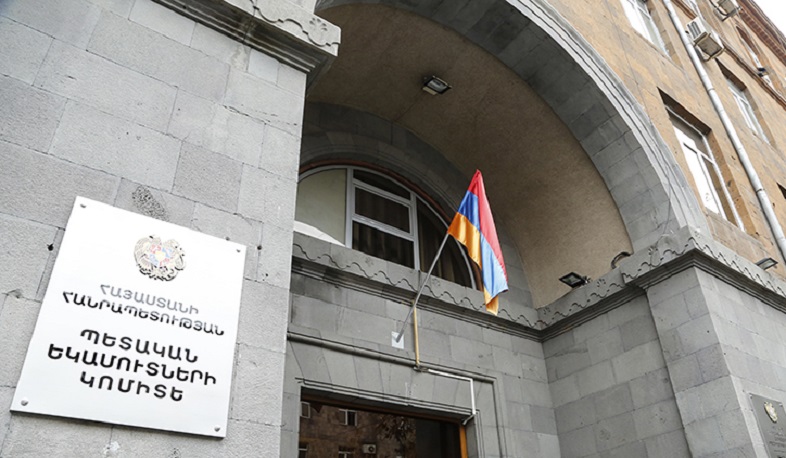 Կներդրվի հարկ վճարողների անձնական հաշվի քարտերում առկա պարտավորությունների և դեբետային գումարների մարման հաջորդականության նոր մեթոդաբանություն