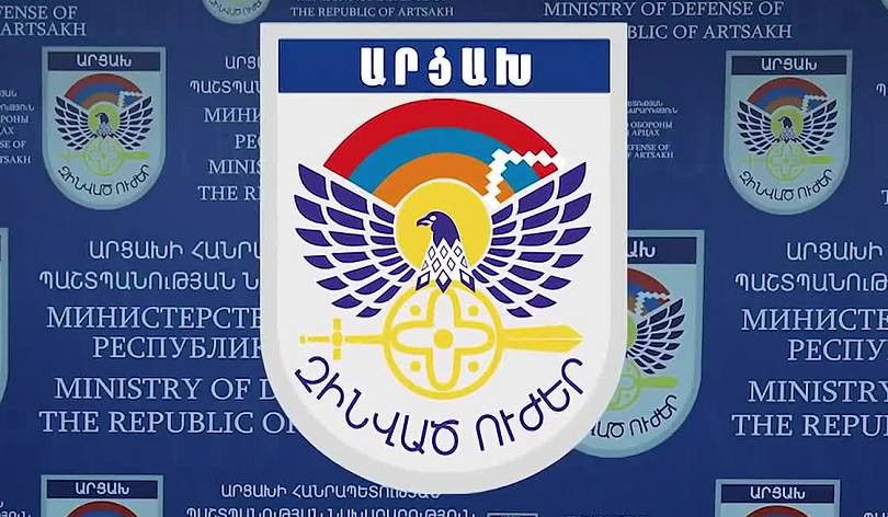 Ministry of Defense of Azerbaijan continues to spread disinformation: Defense Army