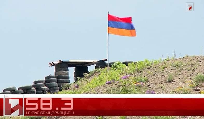 Օրը՝ 60 վայրկյանում | 30.11.2022