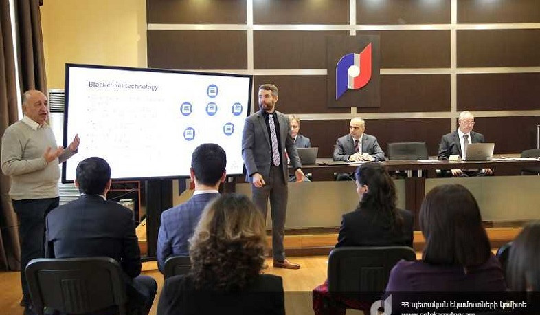 Կրիպտոակտիվների և կրիպտոմայնինգի հարկումը՝ ՀՀ հարկային վարչարարության բարեփոխումների կարևոր ուղղություն